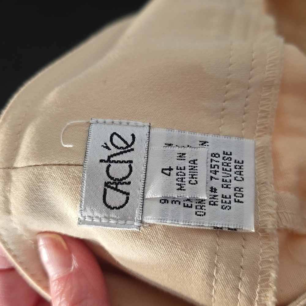 Cache pants - Picture 7 of 7